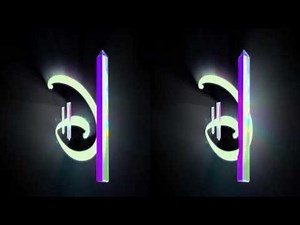 Walt Disney Pictures in Disney Digital 3D