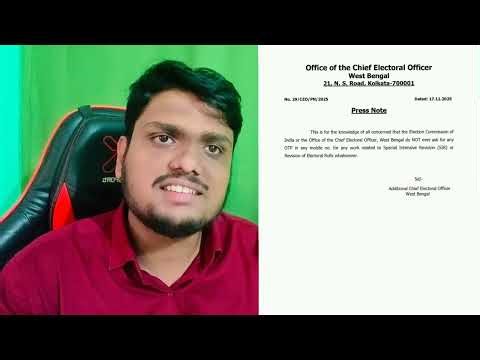 No OTP Required for SIR form fillup ⚠️