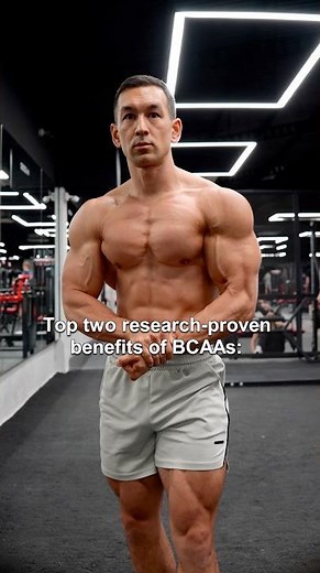 Top 2 Benefits of BCAAs