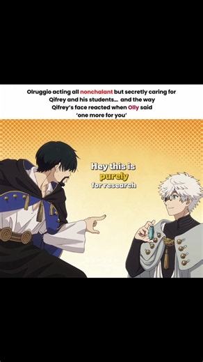 Ehh...So he calls him Olly😝🤏🏻 #anime #trending #jjk #qifrey #olruggio #witchhatatelier