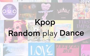 JUST DANCE KPOP 合集（粉丝制作完整版）持续更新的大合集