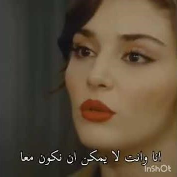 مسلسل انت أطرق بأبي الحلقه 25 مترجمه /سركان وايدا 😭😭💔/ انت أطرق بأبي