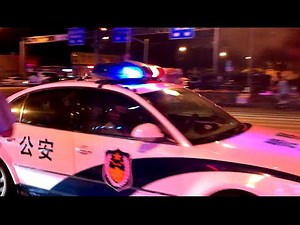 Shanghai (China) Police Car