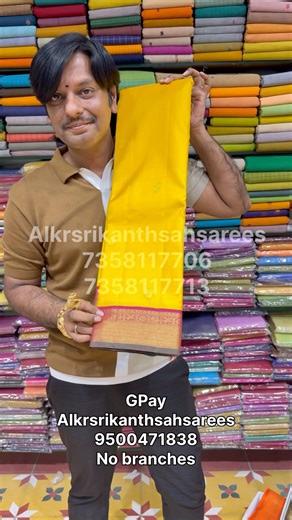 Small Broder Pattu Sarees Alkrsrikanthsahsarees