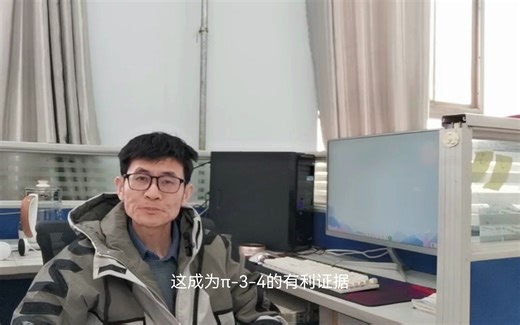 NO2的大π键是π-3-3，还是π-3-4？NO2分子为什么容易双聚成N2O4？下面老韩来谈谈个人的理解