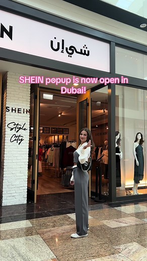 Discover SHEIN's Dubai Pop-Up Store at Festival City Mall