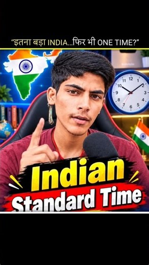 How Does India Manage ONE Time? 🇮🇳⏰