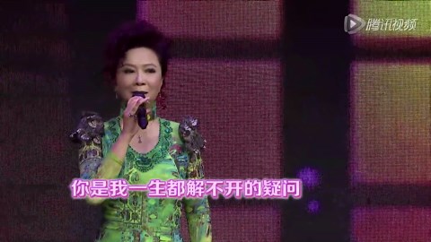 《我为喜剧狂 第3季》蔡明深情演绎《我爱我家》致敬英达