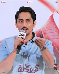 #Takkar is my first out-and-out commercial entertainer, and it has a Unique love story. -Actor #Siddharth Speech @ Press Meet✨ Event By YouWe Media✌️ #DivyanshaKaushik #KarthikGKrish #PeopleMediaFactory #AbhishekAgarwalArts #PassionStudios #NivasKPrasanna #ThinkMusicIndia #YouWeMedia | YouWe Media | Facebook