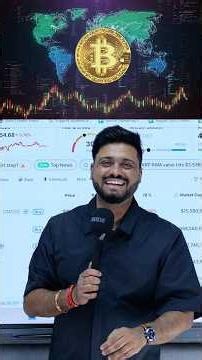 What is crypto currency || what is bitcoin - bitcoin kya hai