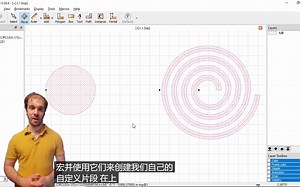 KLayout Tutorial #8_ Macros Custom PCell（搬运自学）