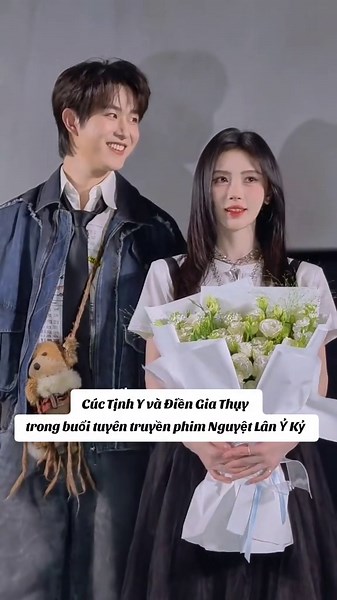 Phim: Nguyệt Lân Ỷ Kỷ. Diễn viên: Cúc Tịnh Y vai Lộ Vu Y Trần Đô Linh vai Vụ Vọng Ngôn. Tăng Thuấn Hy vai Võ Thập Quang. Điền Gia Thụy vai Ký Linh #nguyetlanyky #cuctinhy #tangthuanhy #trandolinh #diengiathuy