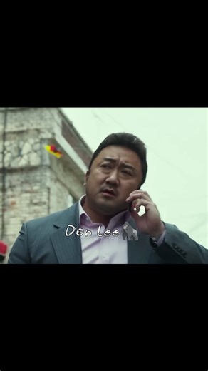 మానసిక రోగి🪾 | | Don lee, Don Don Don lee, Don Don lee 🦍❤️‍🔥 Ma Dong-seok, better known by his English name Don Lee, is a South Korean-American actor and... | Instagram