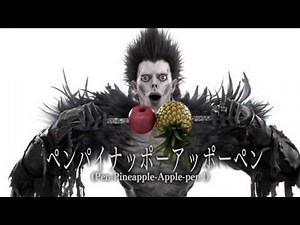 DEATH NOTE Light Up The New World - PPAP feat. Ryuk - Opens 23 Nov in INDO