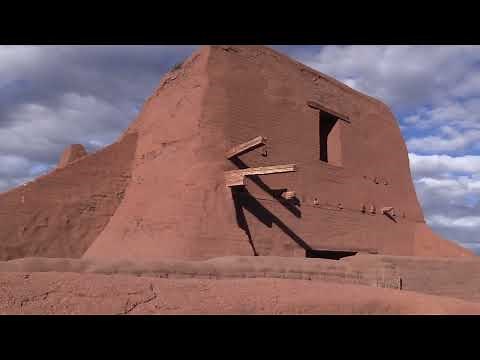 Understanding Pecos National Historical Park