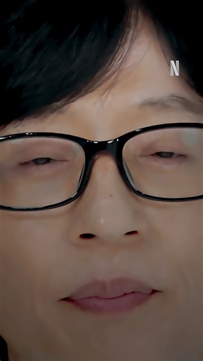 Yu Jae Seok's New Show Brings the Laughs to Netflix