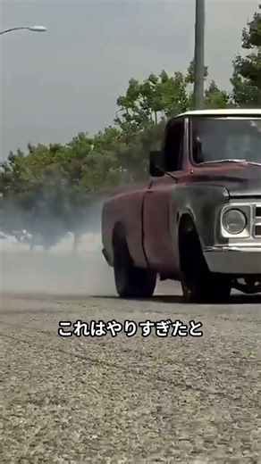 【1200馬力の化け物トラック】