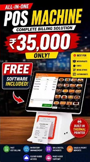 Top POS Billing Machine Under ₹35,000 | Thermal Printer+ free software Including