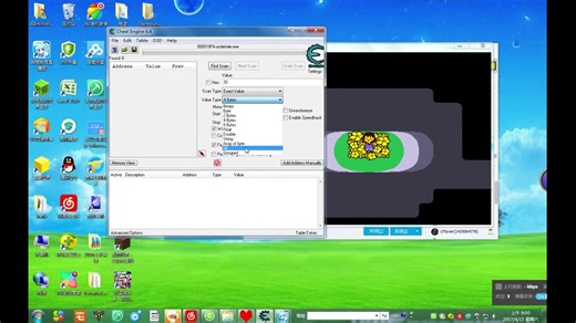游戏undertale修改器，ce教程