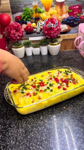 🍓 Creamy Fruit Custard | Easy Dessert Recipe | Refreshing Summer Sweet 😋