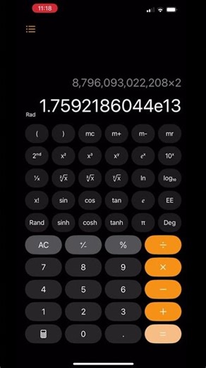 2048 tiles calculator