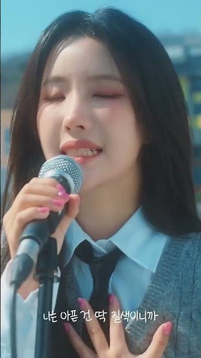 How a Quiet Track Became (G)I-DLE's Biggest Hit✨#idle #gidle #kpop