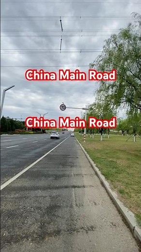 Driving on China’s FASTEST Highway 🇨🇳 | Real Road Trip Experience & Stunning Views!