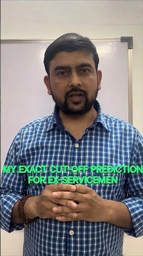 SSC CGL TIER-1 RESULT 2025🎉 #cutoff #ssccgl