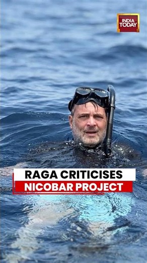 Rahul Gandhi Criticises Great Nicobar Project Over Ecology and Tribal Concerns #rahulgandhi #ecology