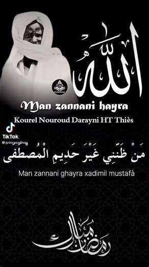 Vidéos de Events auto mobile (@events.pro5) avec son original - Events auto mobile