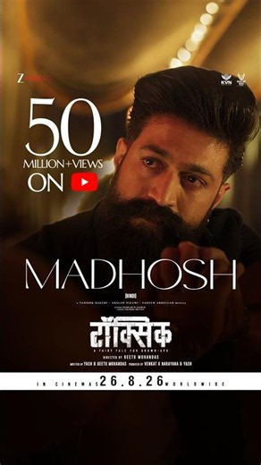 When a melody becomes a feeling, it creates an impact that lasts forever ❤️‍🔥50M+ views for #Madhosh