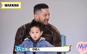 马立奥采访合集1，每次看都会萌到