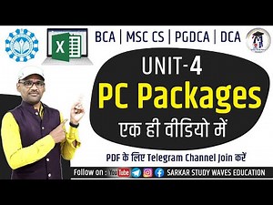 PC Packages Tutorial - Unit-4 | MS Excel Beginners Tutorial | MS Excel Tutorial in Hindi By Arvind