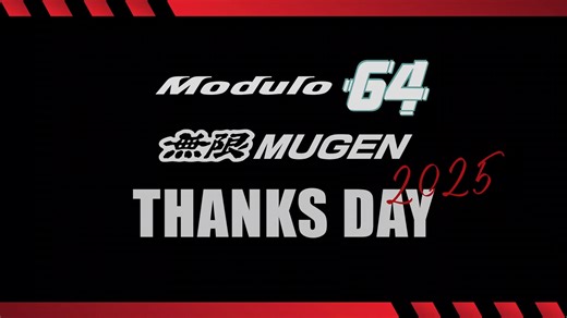 2K views · 82 reactions | ＼11/30 Modulo 無限THANKS DAY 2025コンテンツ詳細公開／...