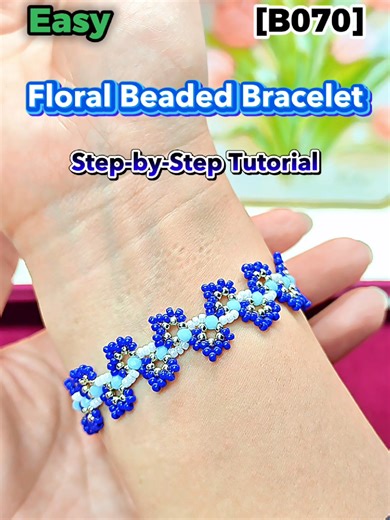 Step-by-Step Guide to Making a Floral Beaded Bracelet