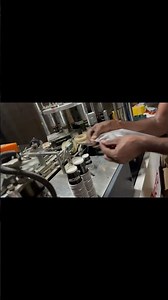 Fully automatic paper cup machine #automatic #papercup