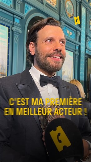 "Je suis content d'avoir un objet en commun avec certaines personnes" Laurent Lafitte réagit à son César du Meilleur Acteur pour La Femme la plus riche du Monde 🏆 | AlloCiné