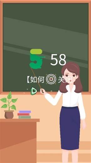 CAD120个实用技巧-58【如何关闭CAD中的BAK文件】