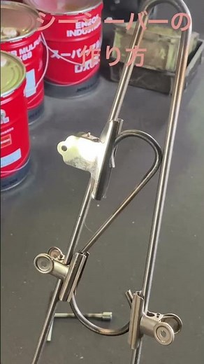 #シーシーバー#シーシーバーワンオフ#シーシーバーの作り方#jazz #バイク #バイクレストア #バイクカスタム#ジャズカスタム#web版voicevox