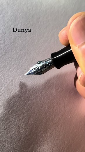 How to sign the letter D?❤️