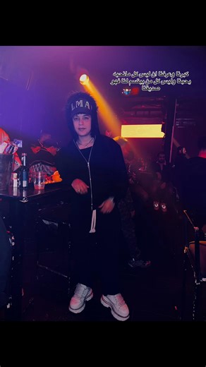 ‏🫵🏻🚮 #foryoupage