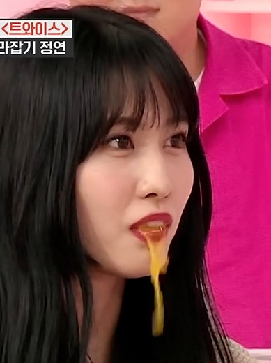 twicezada⭐️ no TikTok