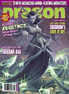 Dragon Magazine Pdf Download Free