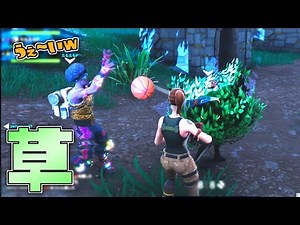 愛すべきゆるキャラ、草まみれ物語#2 【フォートナイト】