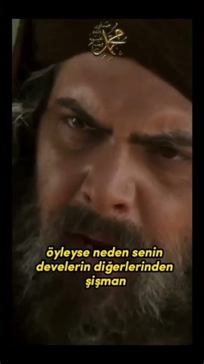 Abone olurmusunuz rica etsem #hzali #osmanlı #amin #motivation #adalet #hzömer #fyp #lyricvideo