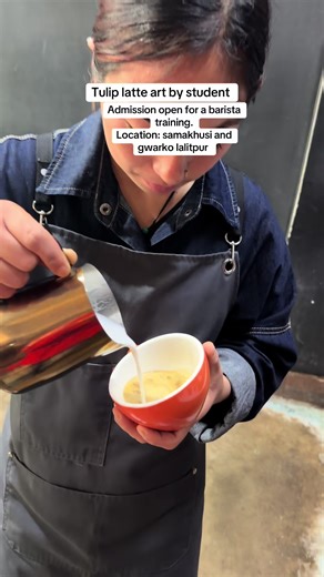 Barista Training Admission Open at Gateway Academy