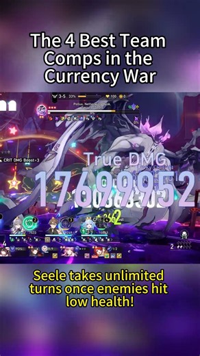 The 4 Best Team Comps in the Currency War #hsrxl#hsr#honkaistarrail#honkai#starrail