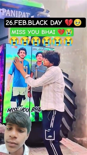 viral short nishu bhai support for internet explorer and family are please find the attached file is