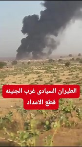 1.3K reactions · 71 shares | Aiyd Ismail on Reels | Facebook