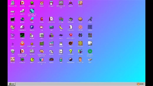 windows 93 crazy error 中文版（确信）